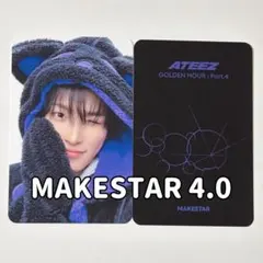 【MAKESTAR 4.0】ATEEZ ホンジュン GH4 トレカ