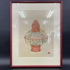 希少 古画 サインあり 刀根広篤 「Ryo-Ki Ⅳ」 油彩画 極彩色 F4号