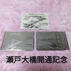 Item thumbnail for item fc4fcd71-a589-4fd6-9d95-fb6361028782