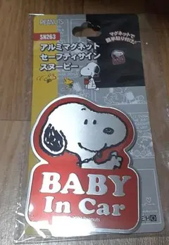 Item thumbnail for item 8ef2caa6-b221-4ca2-9199-5fb9a40fd635