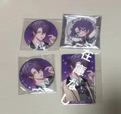 にじさんじ 学園ゔぉるたくしょん 缶バッジ 渡会雲雀 - メルカリ