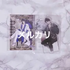 逆巻レイジ アクリルスタンド ブロマイド ディアラバ 不死の薔薇園 夏薔薇の玉座