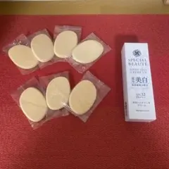 ナリス　ハンドジェルクリーム 　　　　　　　日焼け止め 　　　　　　　スポンジのサムネイル