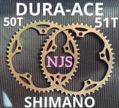 NJS まとめ売り　競輪　ピストパーツ　デュラエースDURA-ACE デュラエース 48t ピスト 競輪 njs トラック シングル - メルカリ