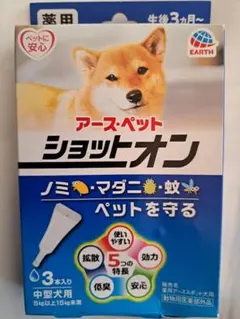 Item thumbnail for item 6858e868-6ecd-4bac-a2f0-8d585c85a574