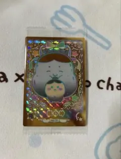 ちいかわ　ウエハース　シークレット