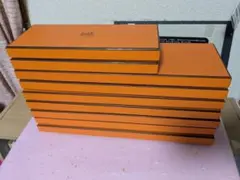 最終☆激安☆エルメス　HERMES　空き箱　9個セット 空箱　箱のみ