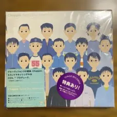9/28まで】ドラマCD オールドファッションカップケーキ +特典CD | Mercari