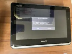 SHARP AQUOS ポータブルテレビ 2T-C12AF 本体 - メルカリ