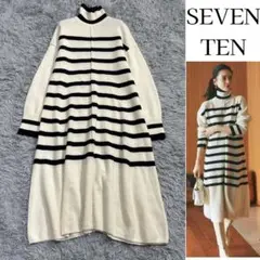 美品✨22AW セブンテン カシミヤ混 ハイネックニットワンピース ボーダー M 美品✨22AW セブンテン カシミヤ混 ハイネックニットワンピース