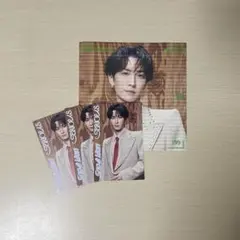 serious 渡辺翔太 目黒蓮 特典 じゃんけんカード ソロアザージャケット