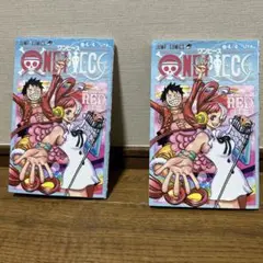 ONE PIECE film RED 特典