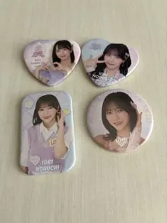 チ*ン様 ＝LOVE 野口衣織　缶バッジ　6個　まとめ売り 2026年最新】野口衣織の人気アイテム - メルカリ