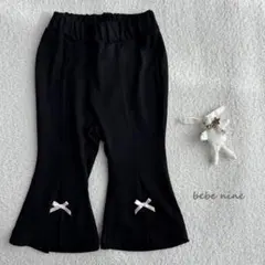 Item thumbnail for item 6fc2bac9-a58c-46a5-bf8c-b5a66abefbbb