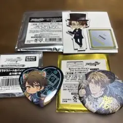 2025年最新】十龍之介 缶バッジの人気アイテム - メルカリ