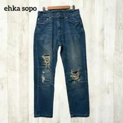 エヘカソポ デニムパンツ ストレート M ブルー ダメージ加工のサムネイル