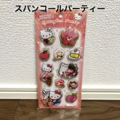 【新品未開封】スパンコールパーティーシール/正規品　サンリオ　ハローキティ
