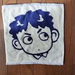 Item thumbnail for item 319b7221-f41a-4b41-a98e-adcee41661d0