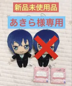 2025年最新】アイドリッシュセブンきらどるぬいぐるみ大神万理の人気