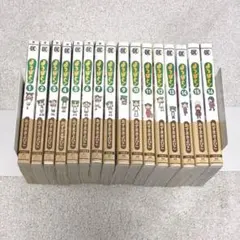 全巻初版 全巻帯付き よつばと！ 1〜16巻 全巻セット あずまきよひこのサムネイル
