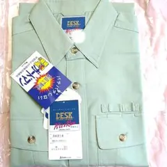 Item thumbnail for item 98279daf-c365-4542-a3bf-e64c26ef1f09