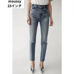 moussy マウジー MVS スキニー デニム アイスブルー 23インチ S