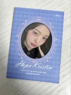 Hapa Kristin ウォニョン トレカ
