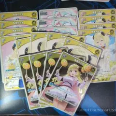 ホロカ　角巻わため　エリートスパーク　ホロライブ　デッキパーツ　まとめ売り