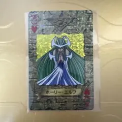 遊戯王　遊戯王トランプコレクション　エクゾディア　ワイト 遊戯王 遊戯王トランプコレクション エクゾディア ワイト 遊戯王