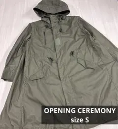 2025年最新】OPENING CEREMONY モッズコートの人気アイテム - メルカリ