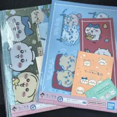 ちいかわ　一番くじ　G賞　ステーショナリー　クリアファイル　2点