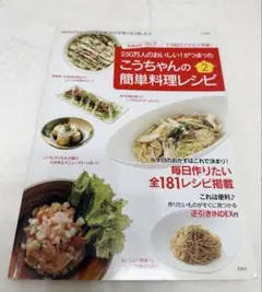 Item thumbnail for item c0f1150c-da67-47e6-b1ec-ca110d69f932