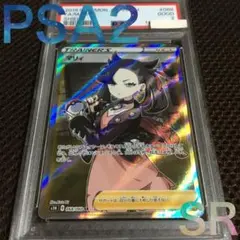 2025年最新】フォロー割引の人気アイテム - メルカリ