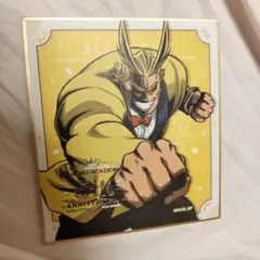 僕のヒーローアカデミア オールマイト 色紙