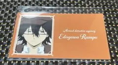 Item thumbnail for item 0974d31a-5549-4f0c-a36b-50b06f0d03fc