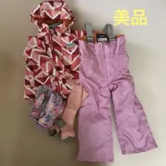 スキーウェア ピンク