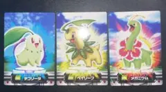 ポケモンカードダス　チコリータ　ベイリーフ　メガニウム　3枚セット