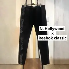 Reebok N.Hoolywood エヌハリ ジャージパンツ スウェット 黒 2026年最新】N.HOOLYWOOD スポーツの人気アイテム - メルカリ