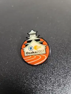 2026年最新】世界陸上大阪2007の人気アイテム - メルカリ