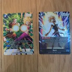 Item thumbnail for item 55a531dc-58d0-4b4c-af1e-64cf4aae65f8