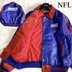 FIRSTDOWN ファーストダウン NFL レザージャケット ライダース 青赤