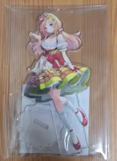 Item thumbnail for item c29f7723-b65e-441d-a5ca-6172116821a4