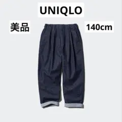UNIQLO タックワイドパンツ　140cm デニム　キッズ