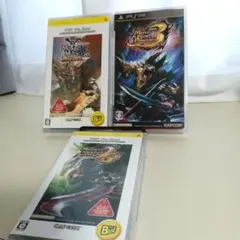 【美品】モンスターハンターポータブル 初代 モンハン MHP2G MHP3