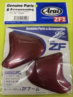 Item thumbnail for item 9795113a-680a-41e5-bd4b-11e0d3ab86f4