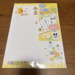 Item thumbnail for item dc3c6339-7b6f-4499-b8e4-9ace10668976