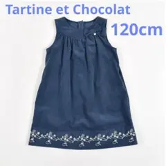 Item thumbnail for item 09578d3c-5a84-4c7d-b380-07e929b4b6c9