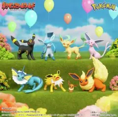 【新品未開封】ポケモンスケールワールド　イーブイ進化セット