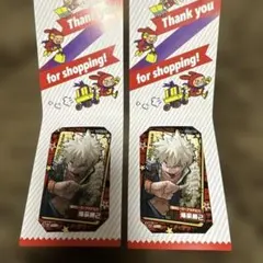ジャンプショップ ブロマイド 爆豪勝己　十傑