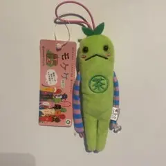 新品未使用 モケケ 静岡 茶 ぬいぐるみ マスコット